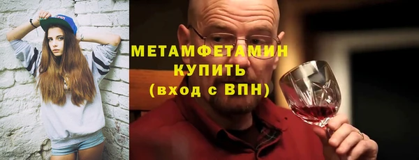 jwh Вязники