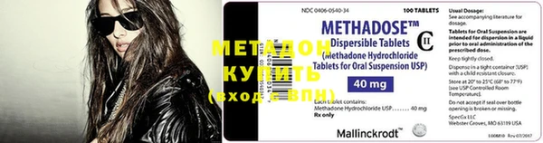 MESCALINE Верхнеуральск