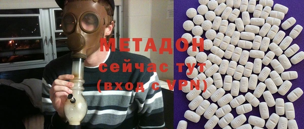 MESCALINE Верхнеуральск