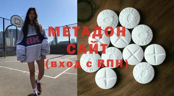 MESCALINE Верхнеуральск